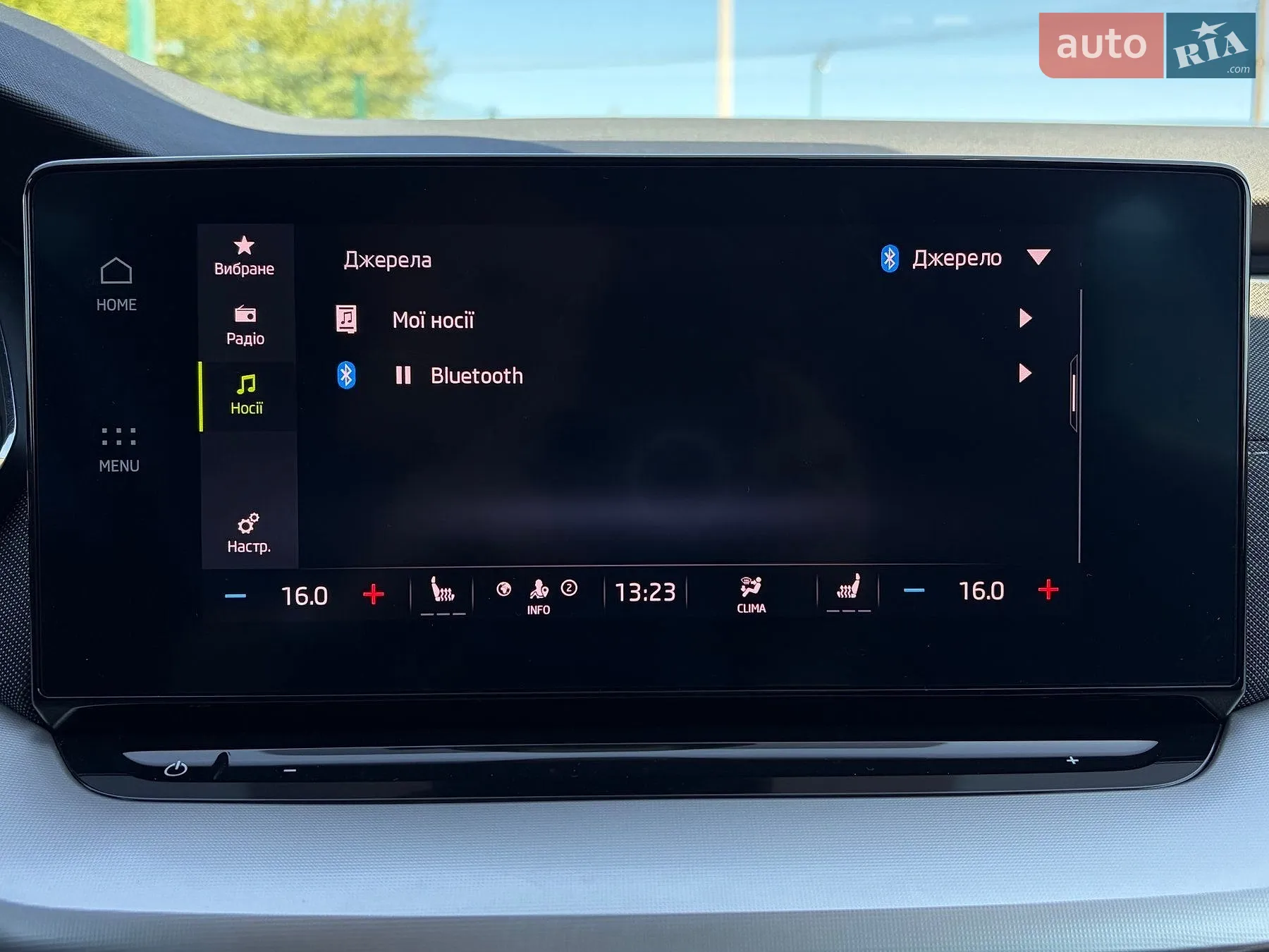 2022 Skoda Octavia - мініатюра 77