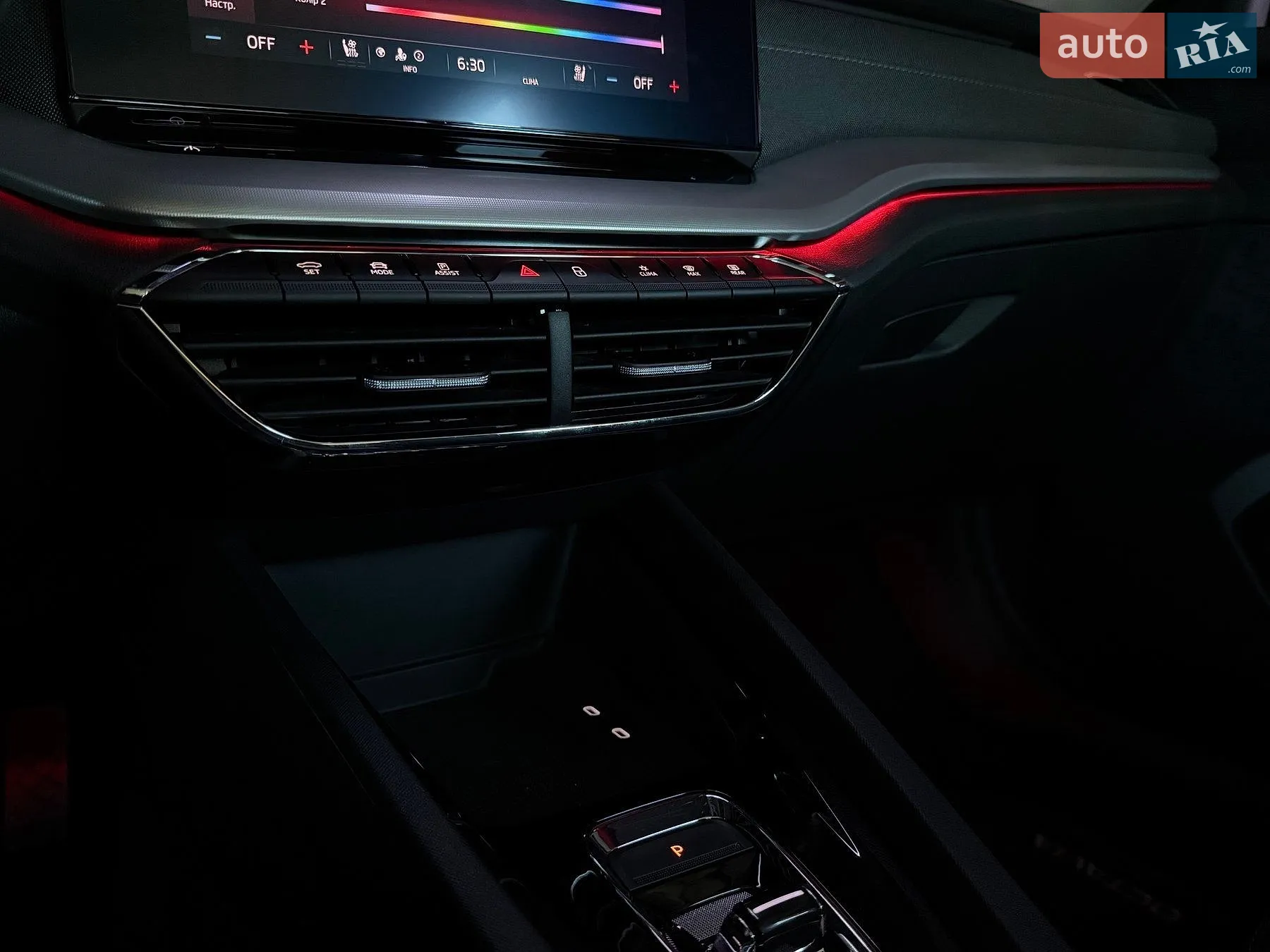 2022 Skoda Octavia - мініатюра 3