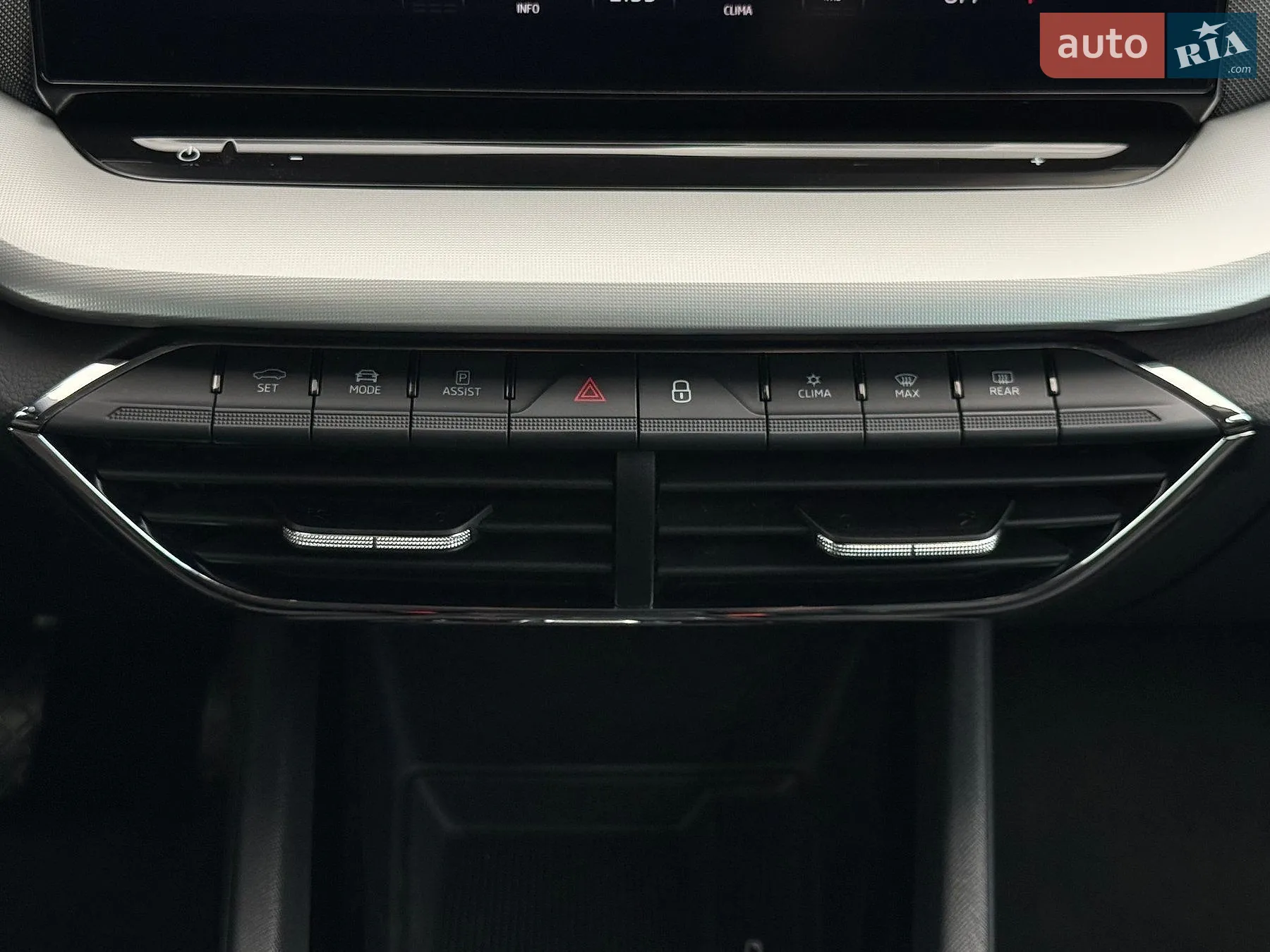 2022 Skoda Octavia - мініатюра 58