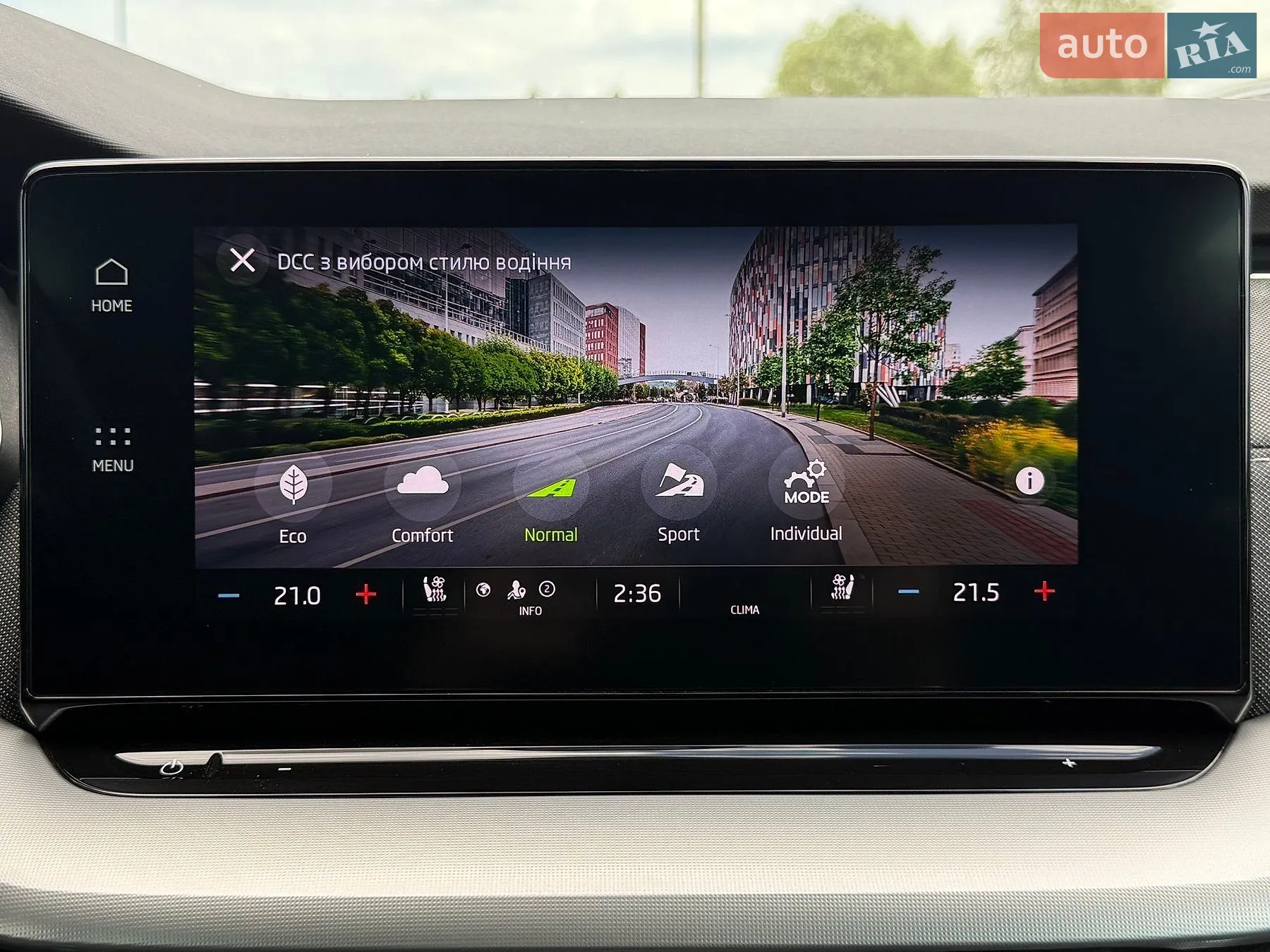 2022 Skoda Octavia - мініатюра 69