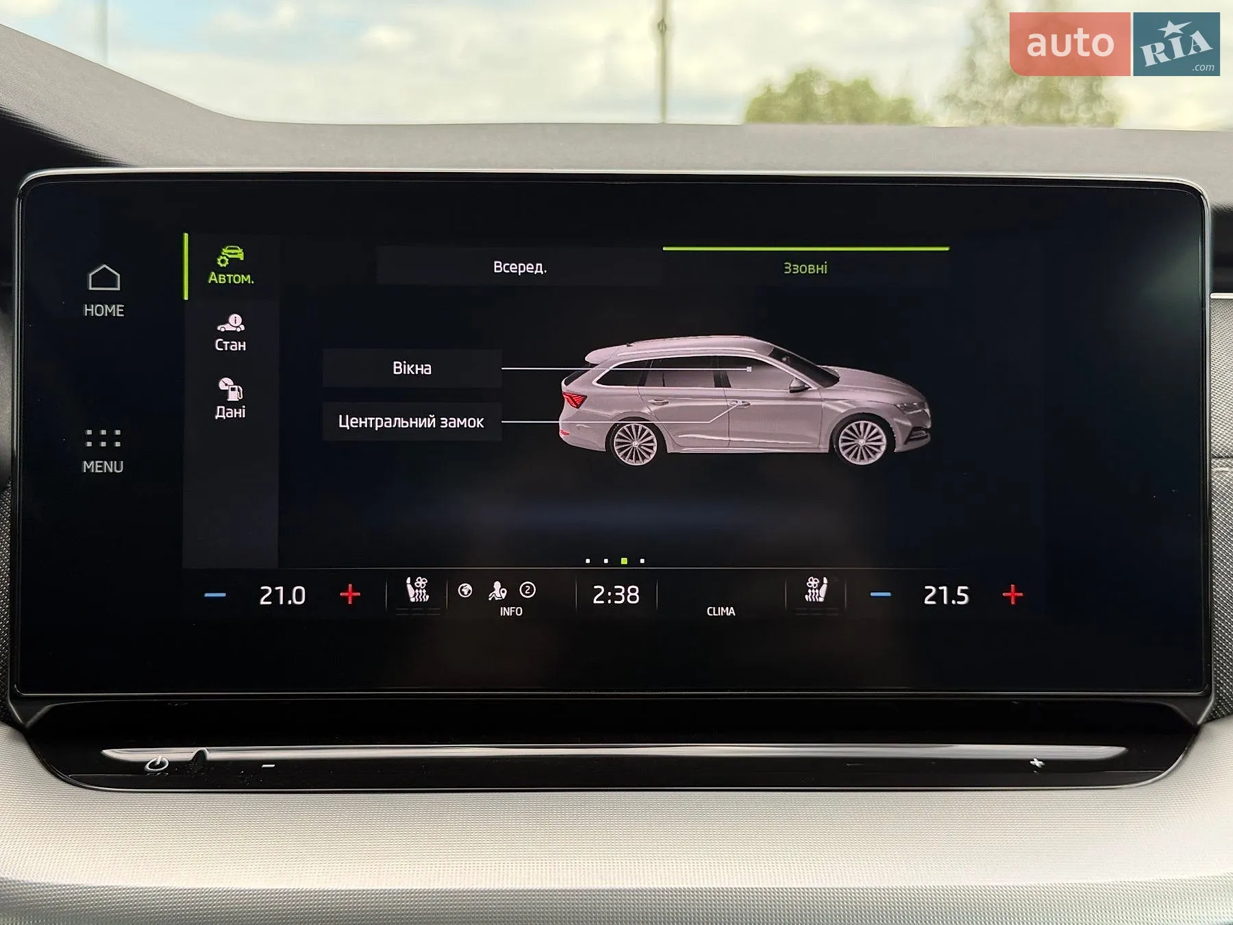 2022 Skoda Octavia - мініатюра 77