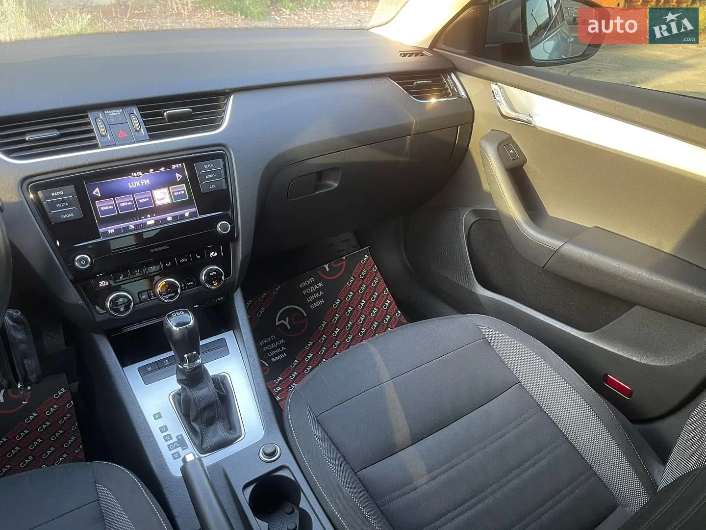 2017 Skoda Octavia - мініатюра 19