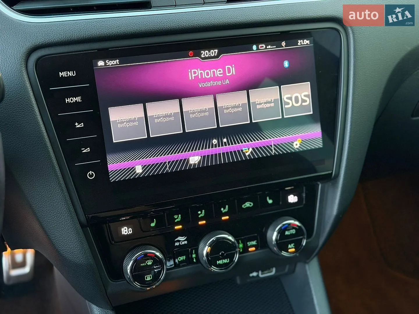 2019 Skoda Octavia - мініатюра 27