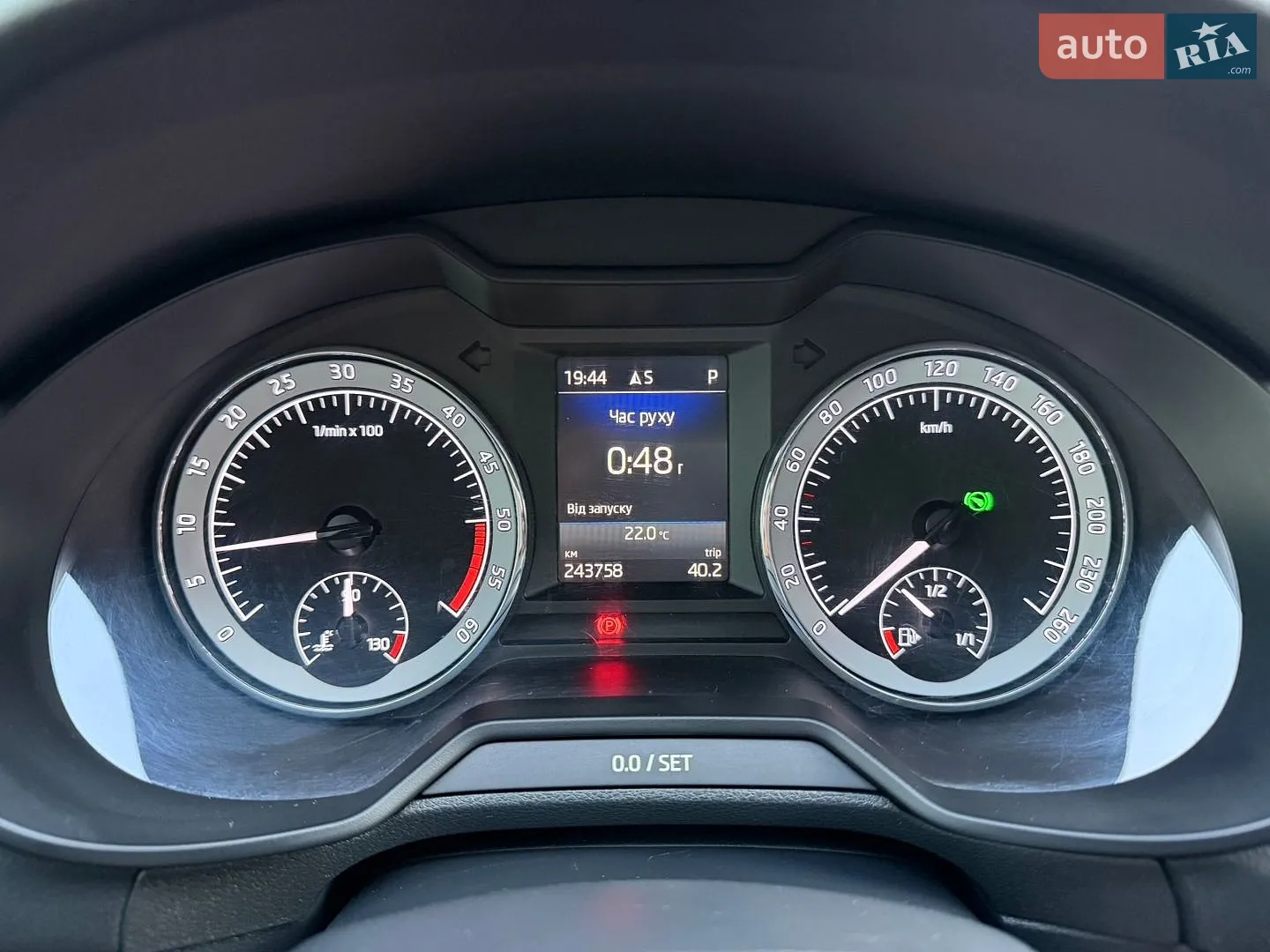 2020 Skoda Octavia - мініатюра 20