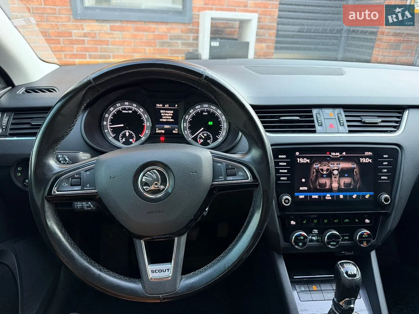 2020 Skoda Octavia - мініатюра 21