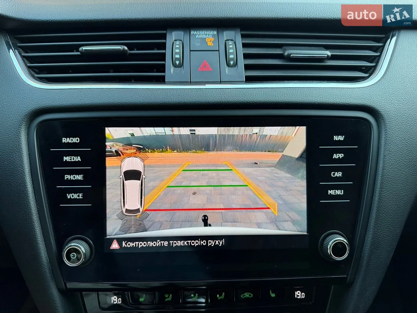 2020 Skoda Octavia - мініатюра 24