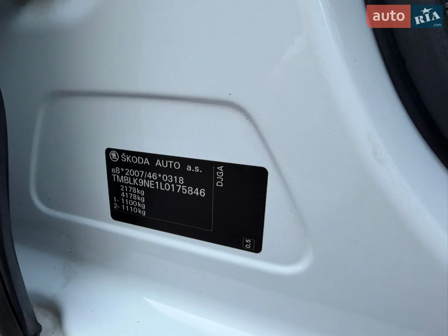 2020 Skoda Octavia - мініатюра 30