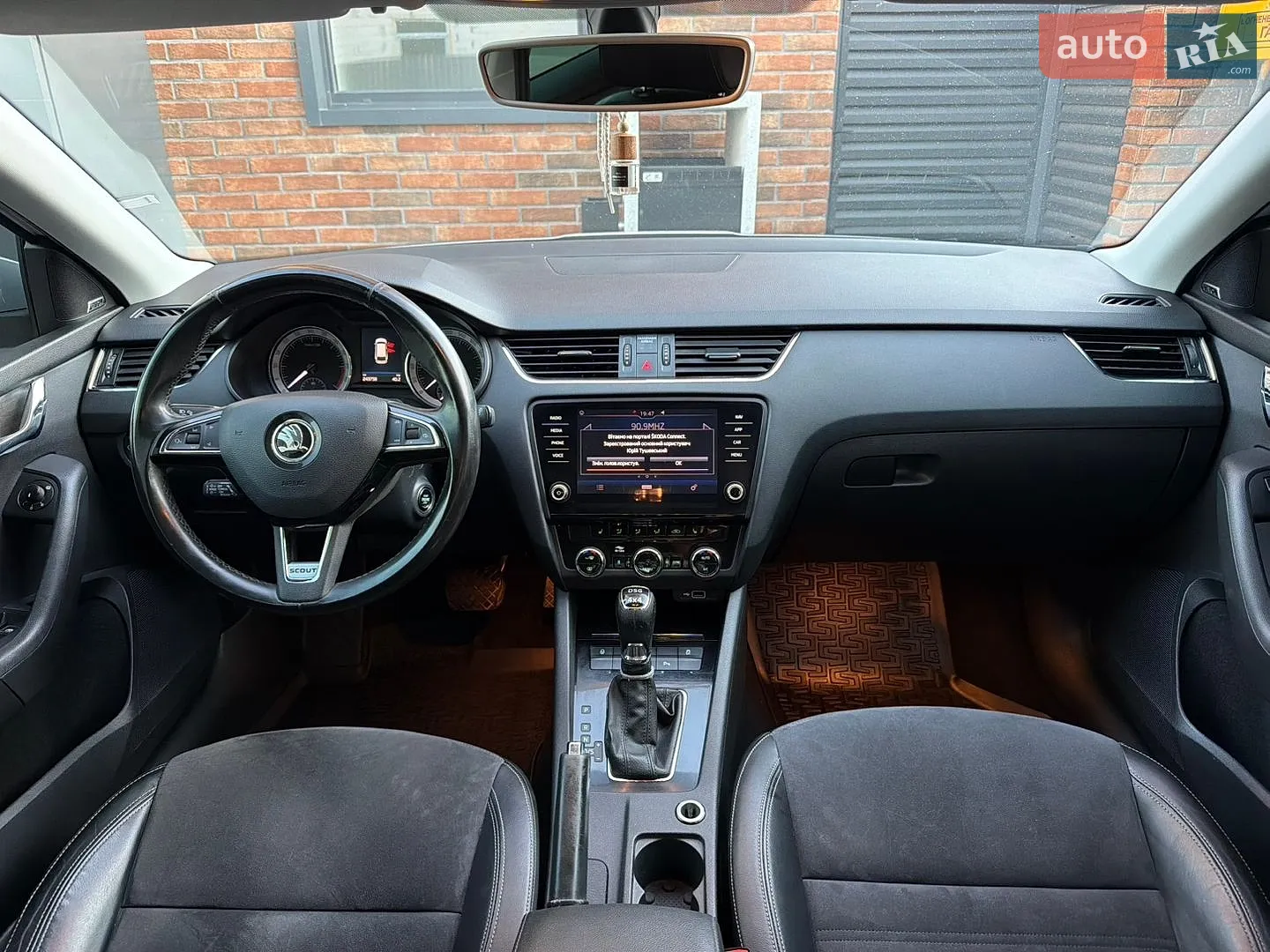2020 Skoda Octavia - мініатюра 40