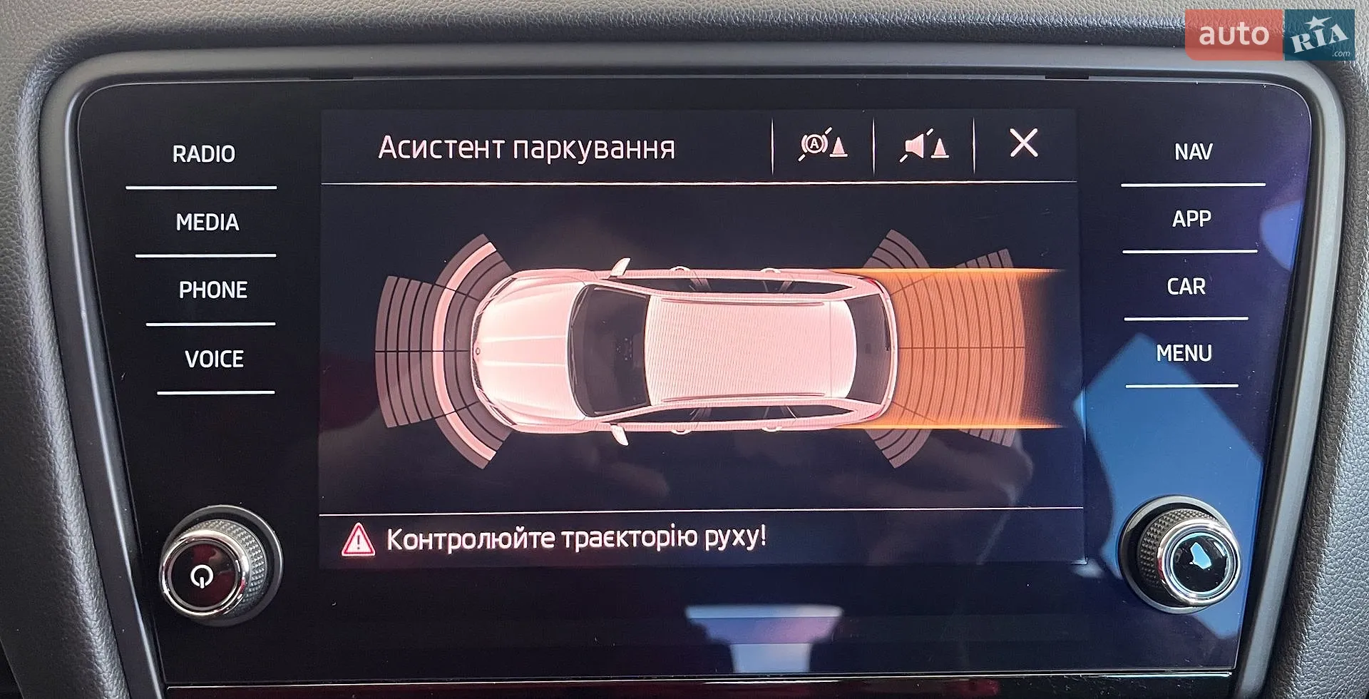 2018 Skoda Octavia - мініатюра 35