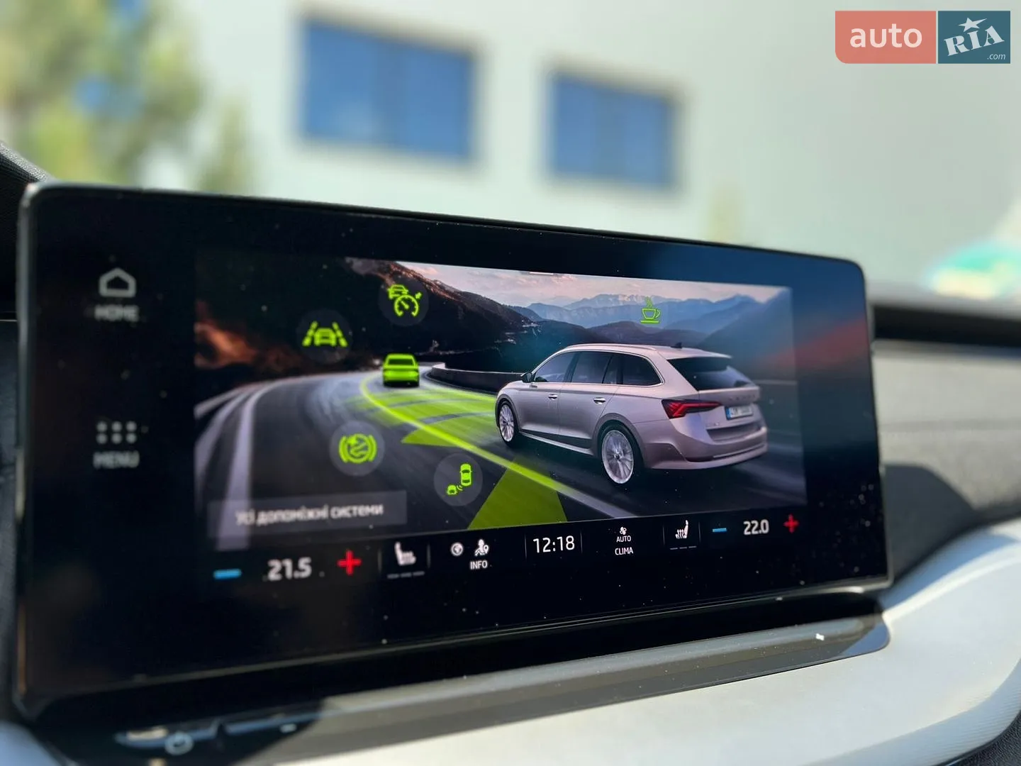 2020 Skoda Octavia - мініатюра 47