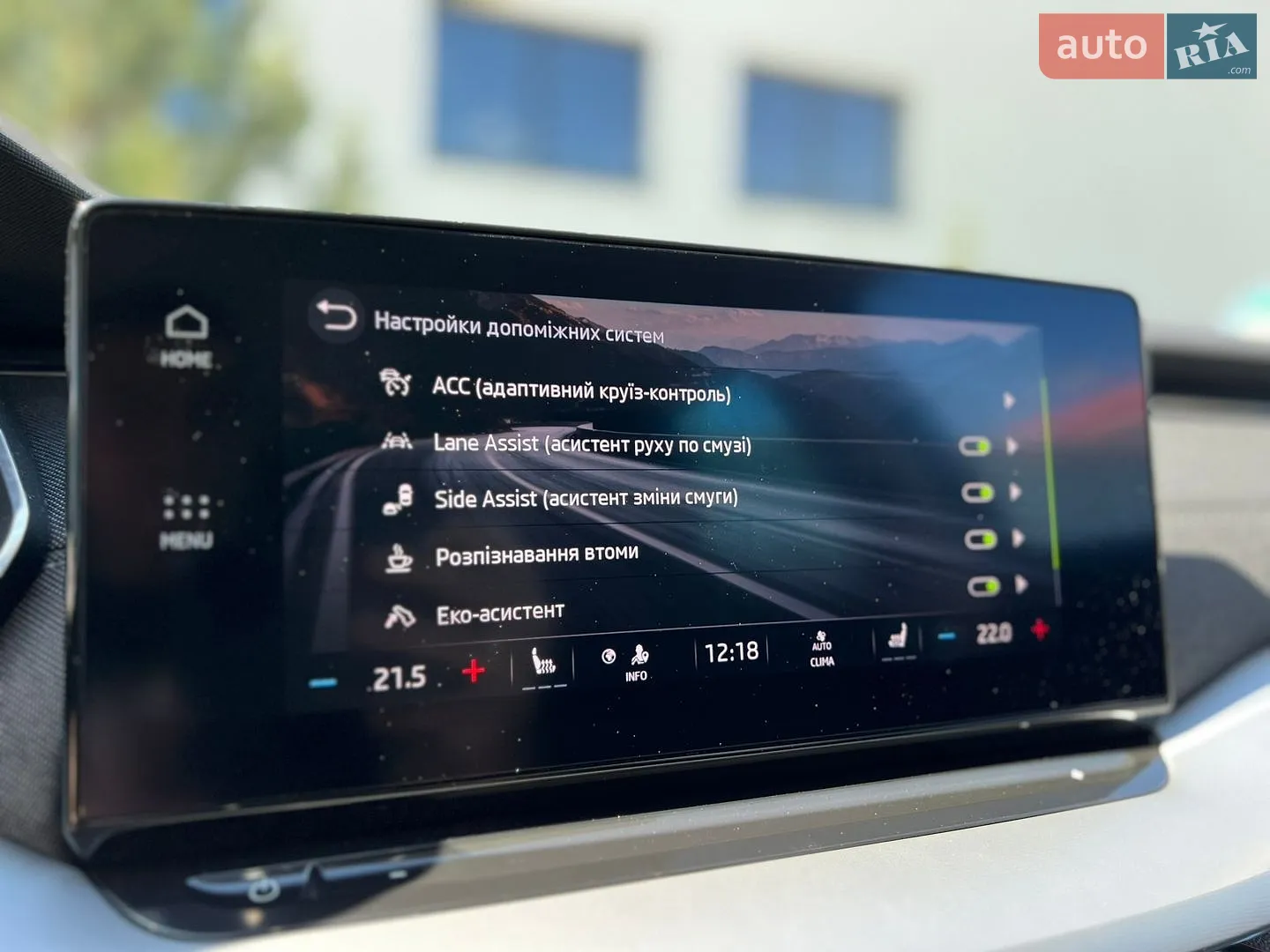 2020 Skoda Octavia - мініатюра 48