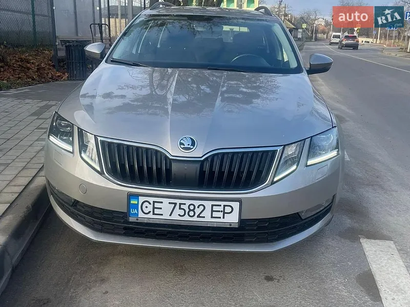 Skoda Octavia