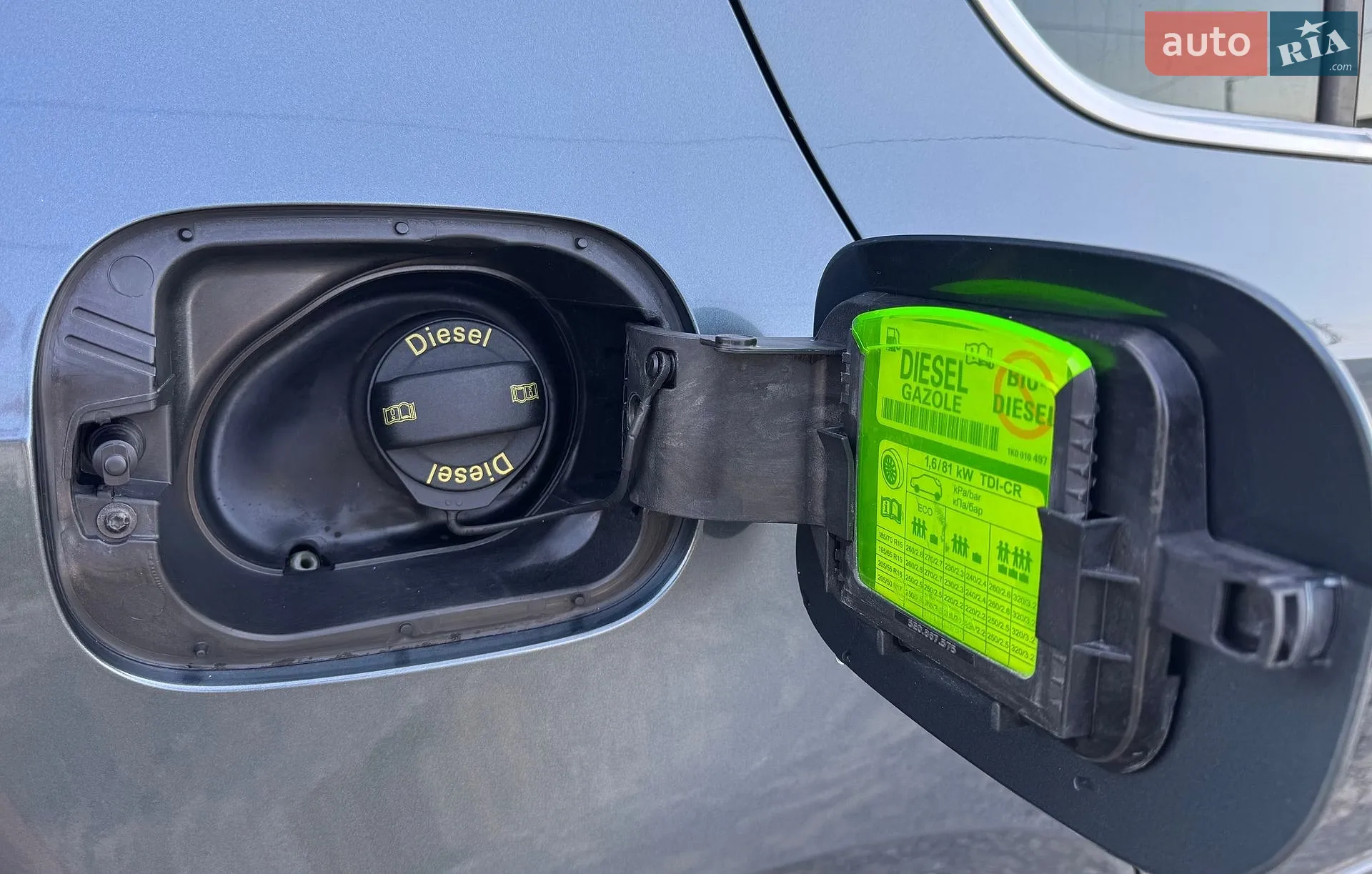 2014 Skoda Octavia - мініатюра 58