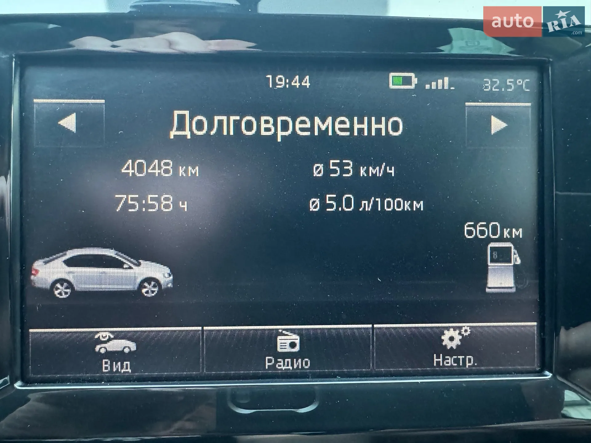 2014 Skoda Octavia - мініатюра 33