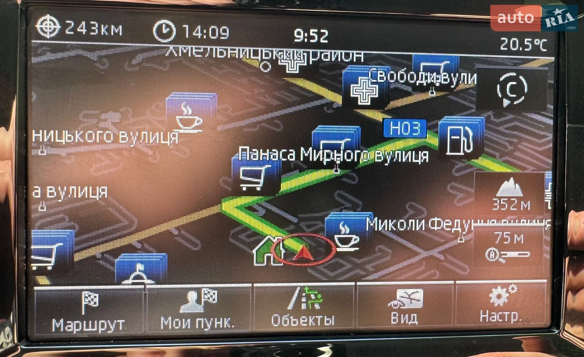 2014 Skoda Octavia - мініатюра 34