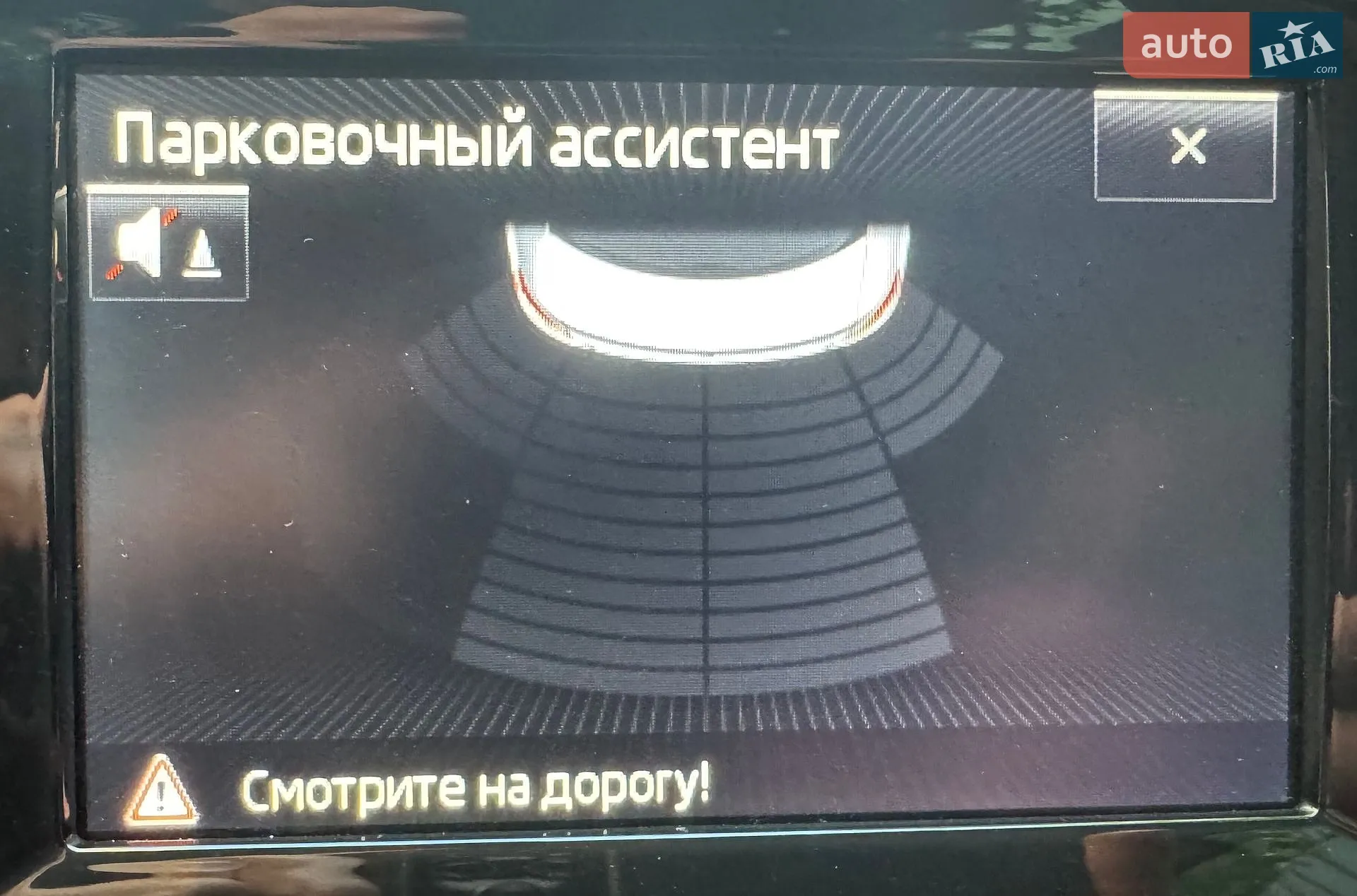 2014 Skoda Octavia - мініатюра 43