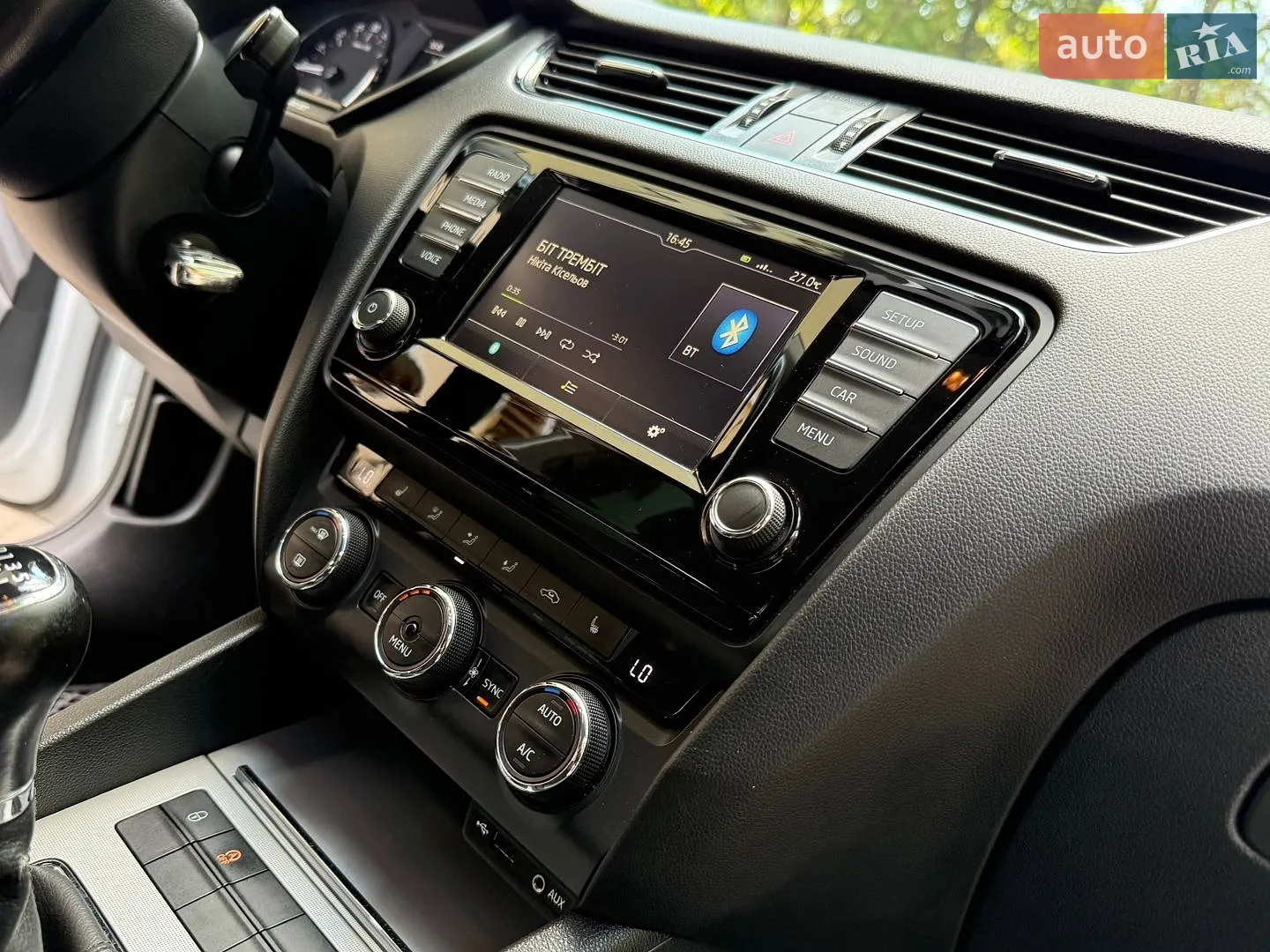 2016 Skoda Octavia - мініатюра 128