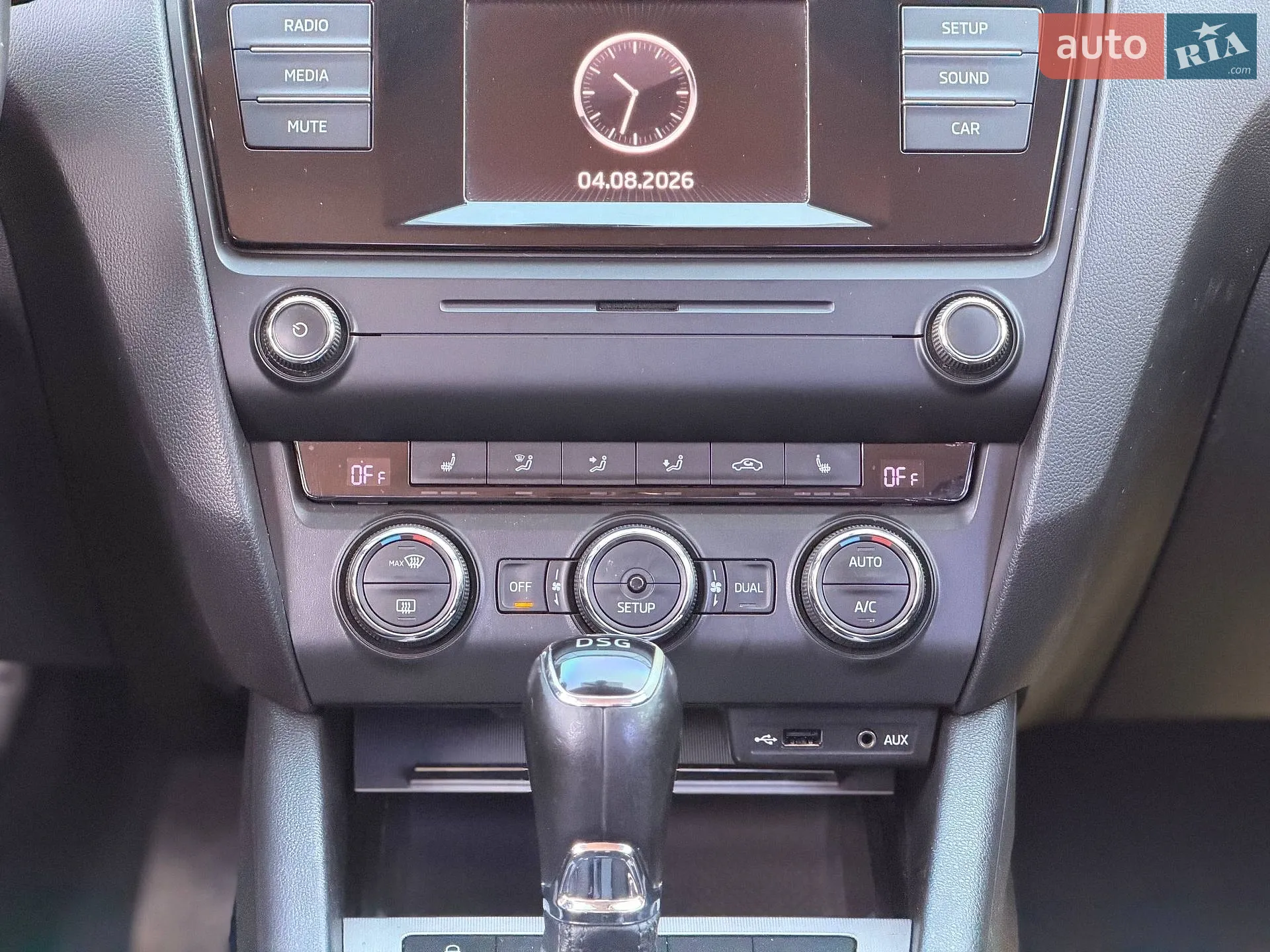 2015 Skoda Octavia - мініатюра 59