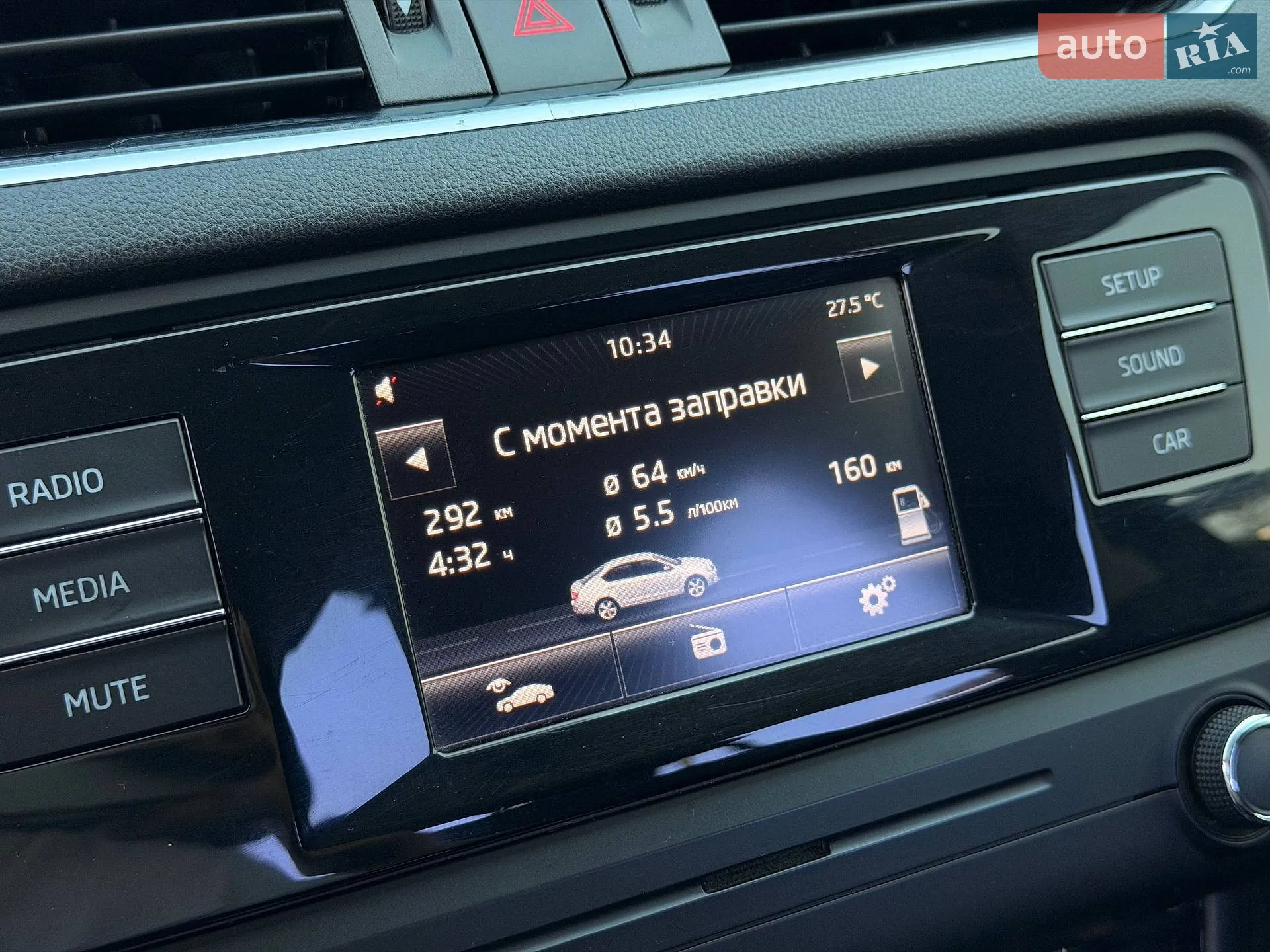 2015 Skoda Octavia - мініатюра 69