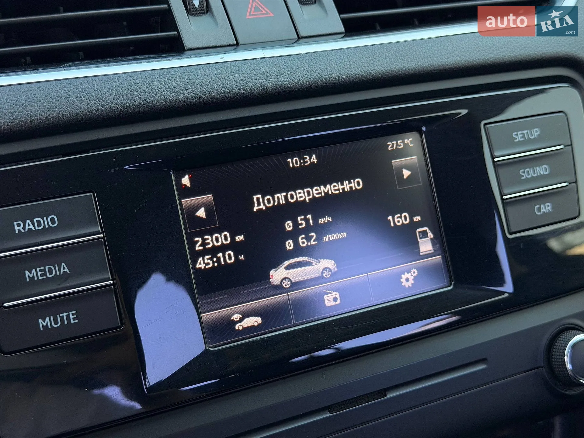 2015 Skoda Octavia - мініатюра 70