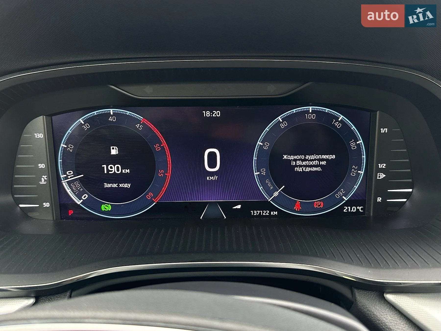 2021 Skoda Octavia - мініатюра 45