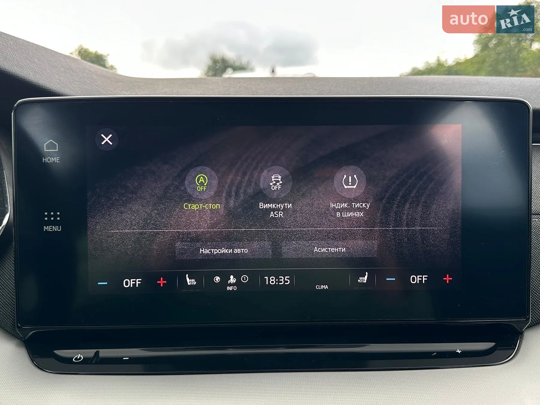 2021 Skoda Octavia - мініатюра 58