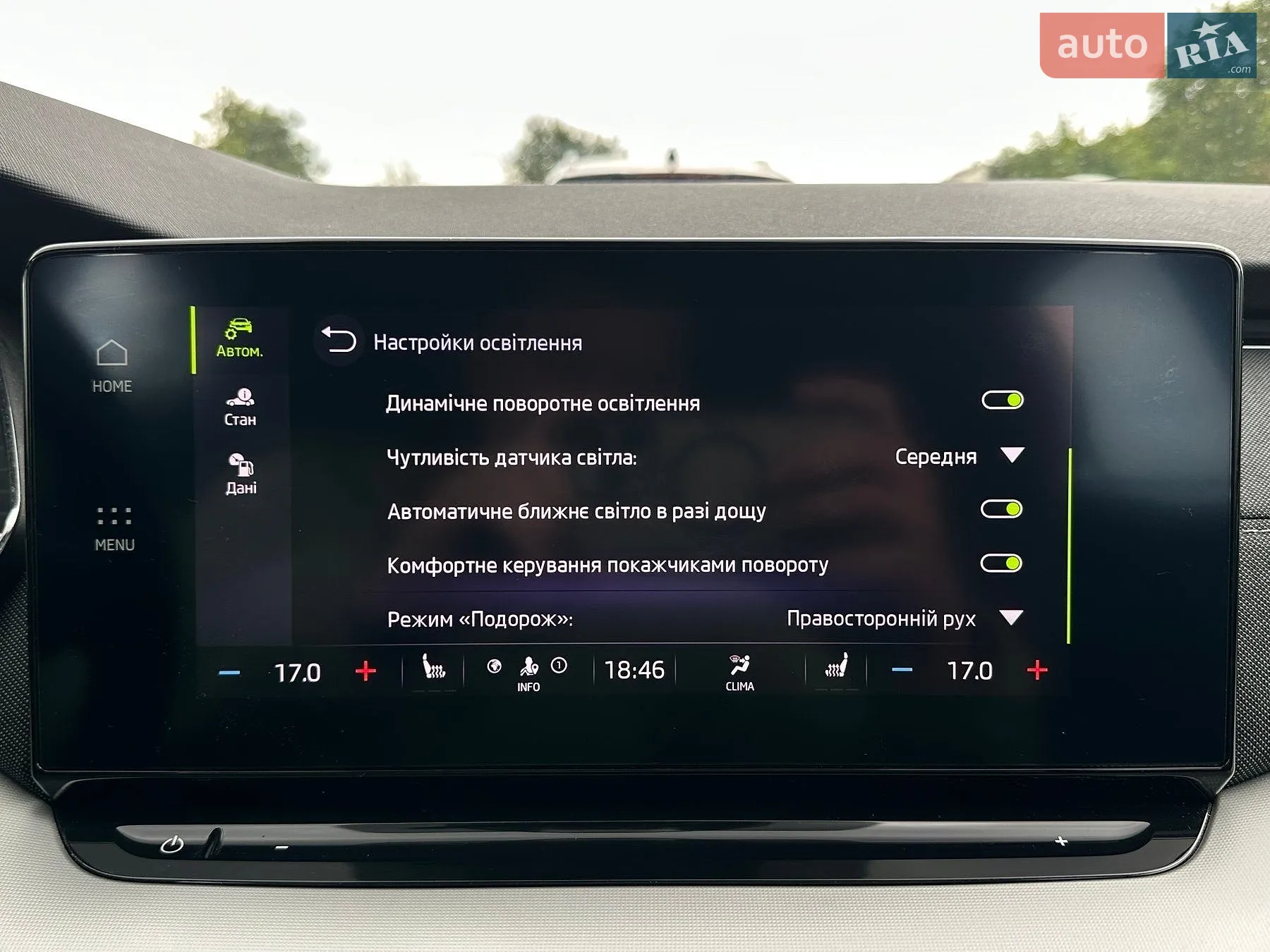 2021 Skoda Octavia - мініатюра 71