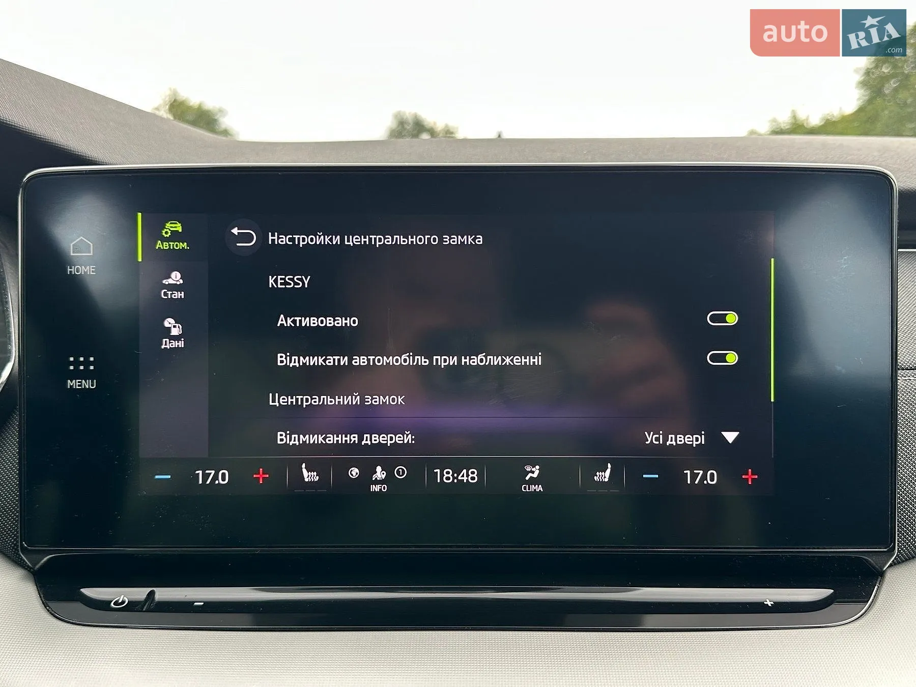 2021 Skoda Octavia - мініатюра 81