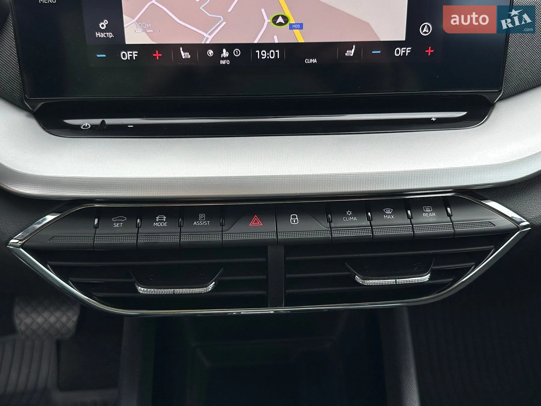 2021 Skoda Octavia - мініатюра 84