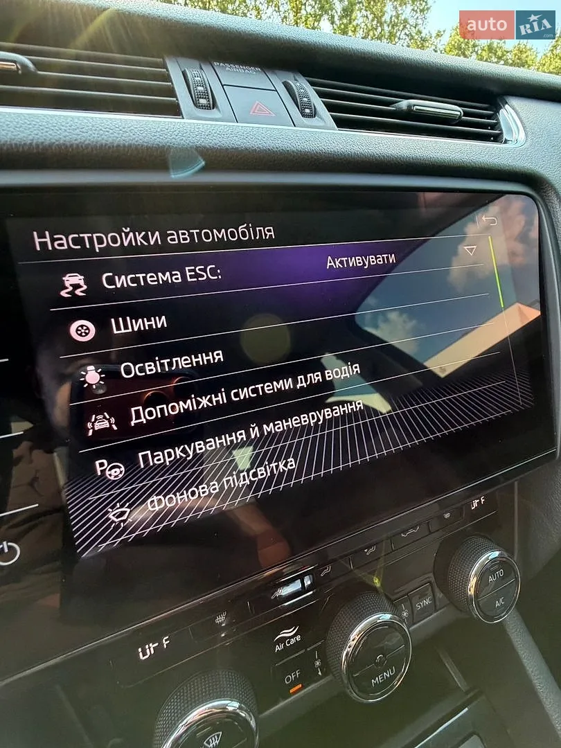 2019 Skoda Octavia - мініатюра 82