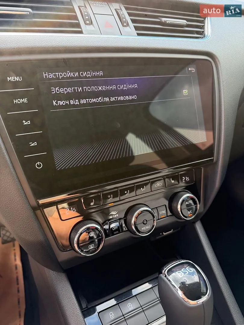 2019 Skoda Octavia - мініатюра 86