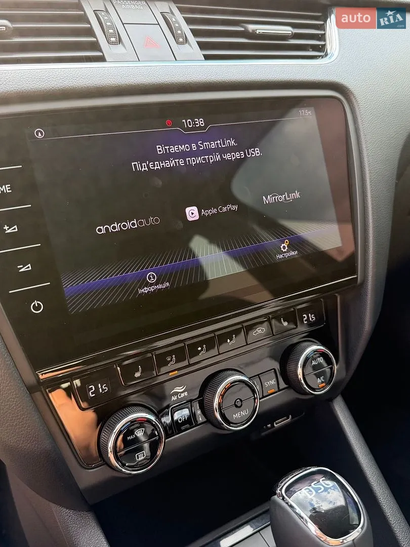 2019 Skoda Octavia - мініатюра 88