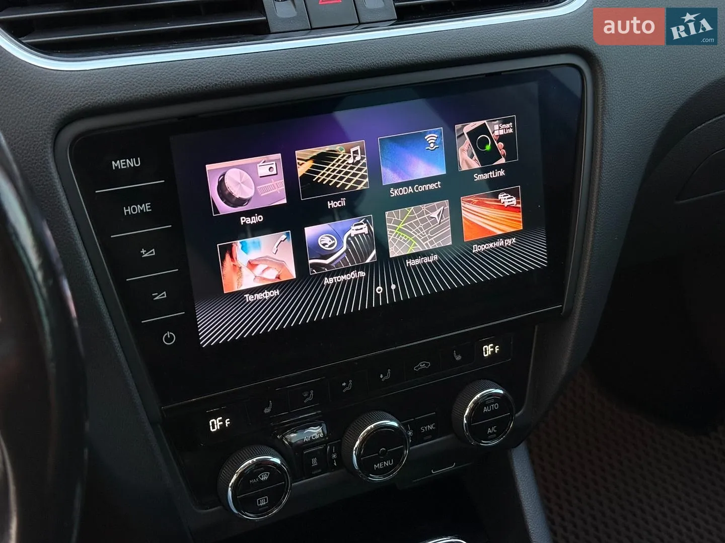 2019 Skoda Octavia - мініатюра 27