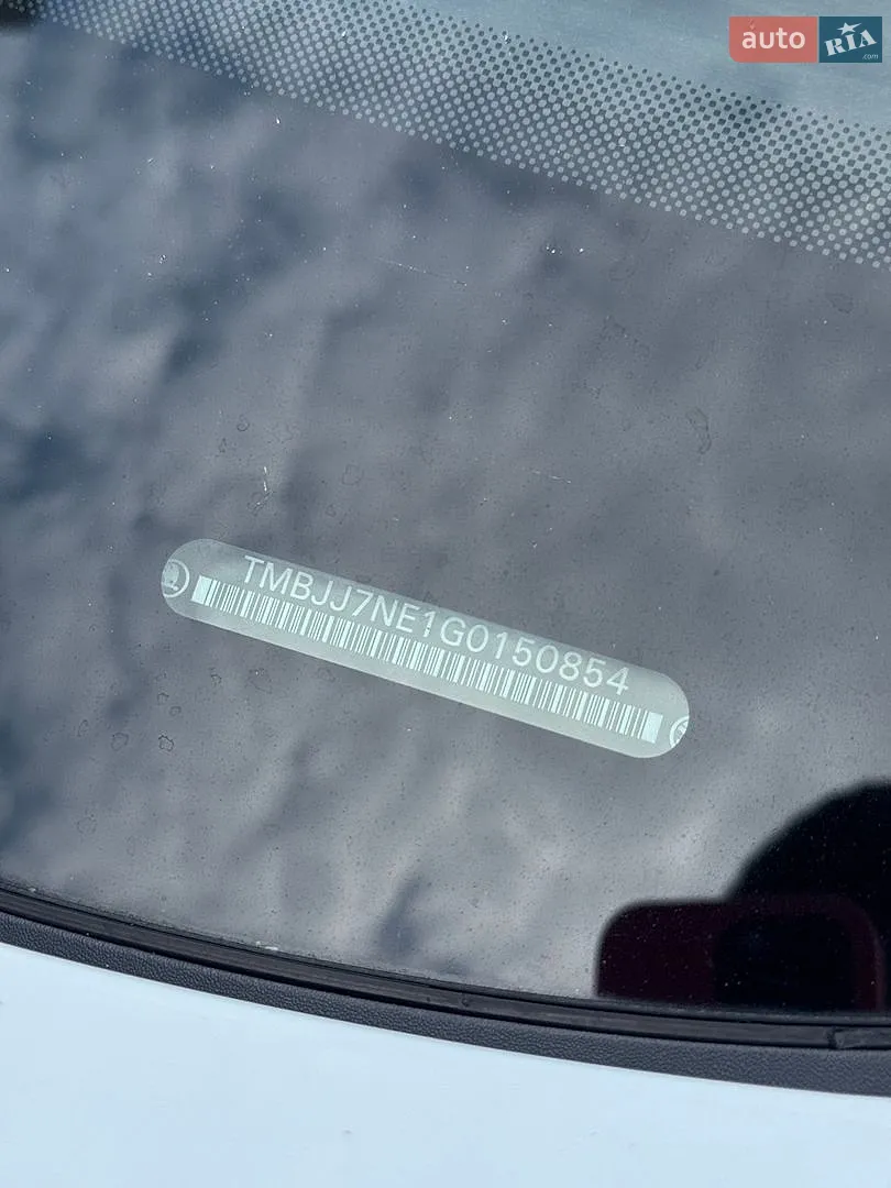 2015 Skoda Octavia - мініатюра 40
