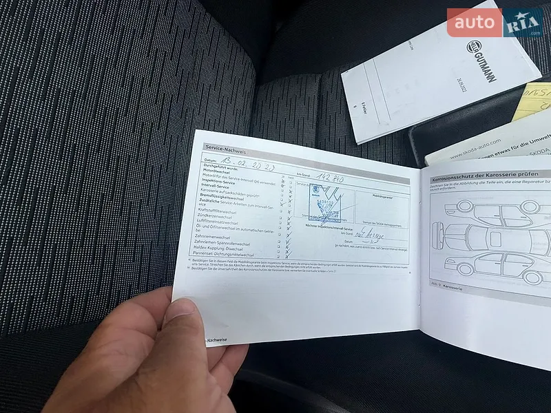 Универсал Skoda Octavia 2012 в Луцке документ