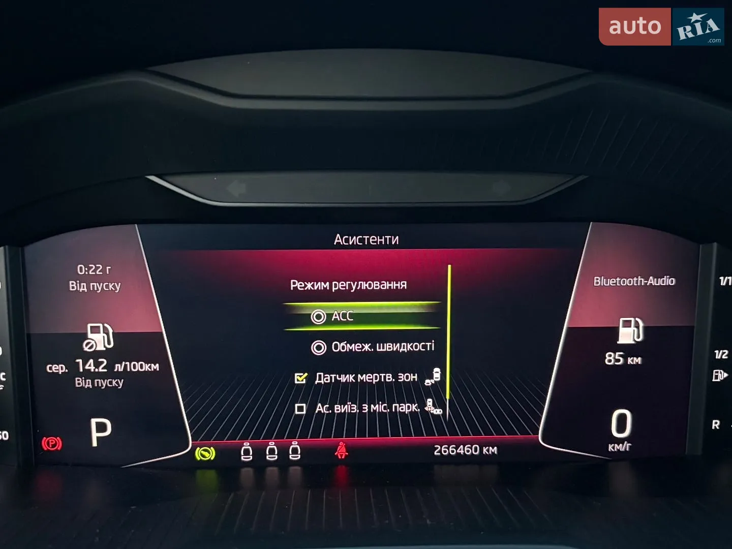 2020 Skoda Octavia - мініатюра 22