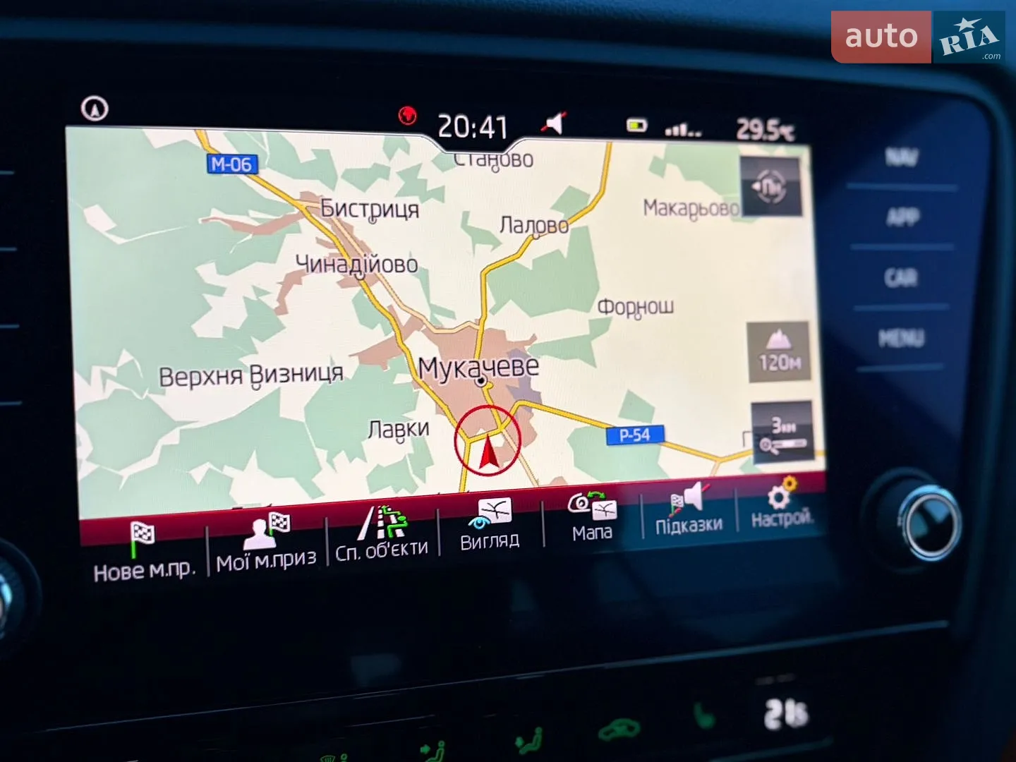 2020 Skoda Octavia - мініатюра 31