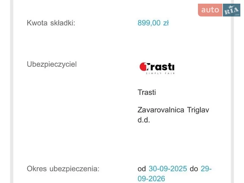 Лифтбек Skoda Octavia 2007 в Виннице документ