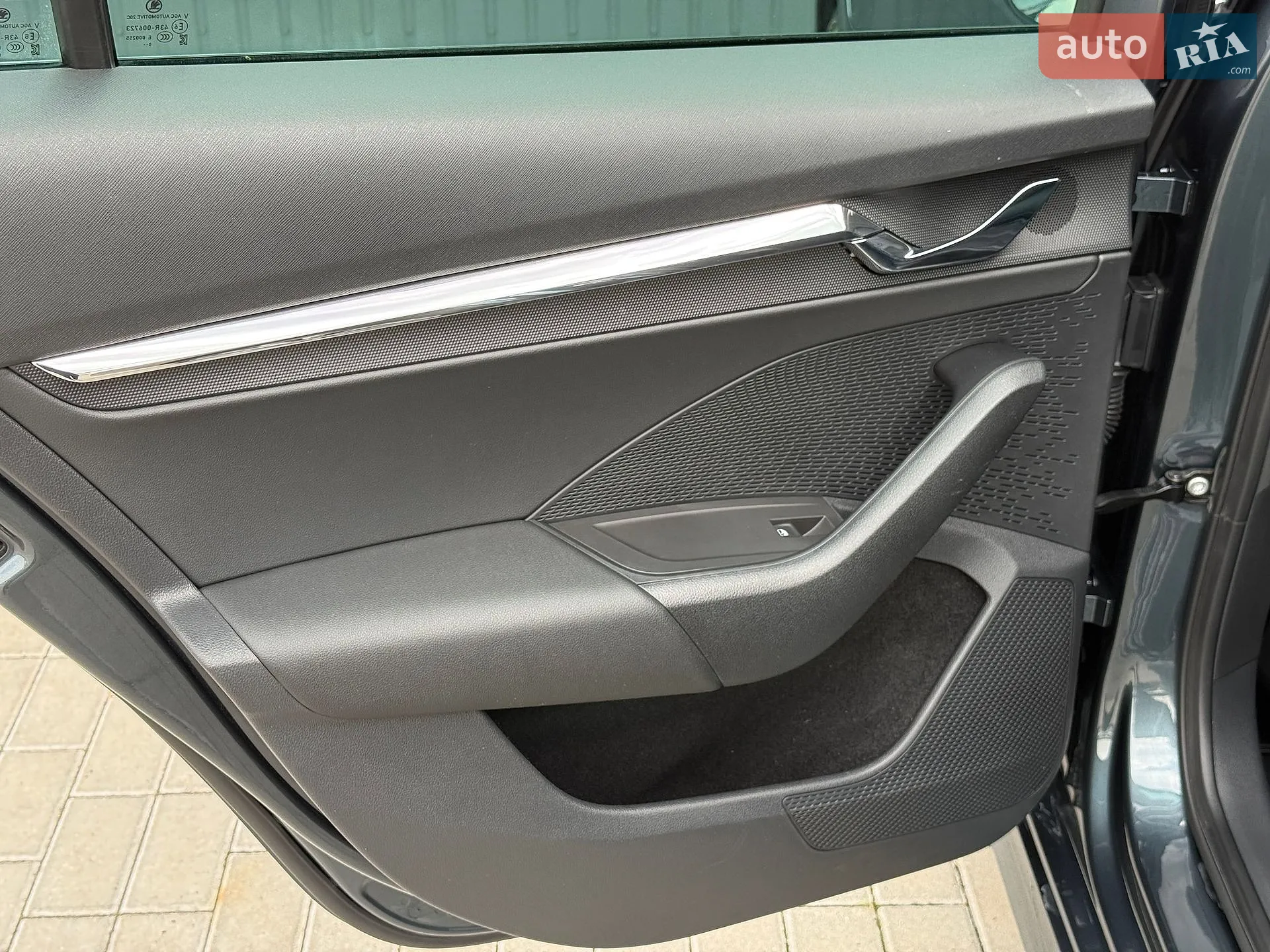 2021 Skoda Octavia - мініатюра 22