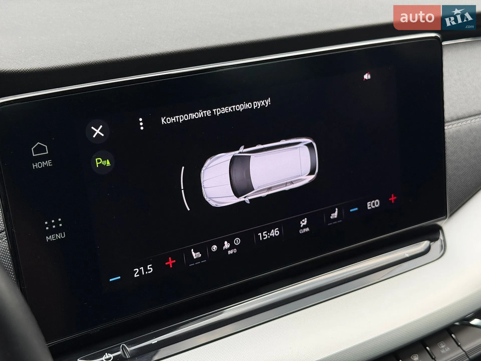 2021 Skoda Octavia - мініатюра 37