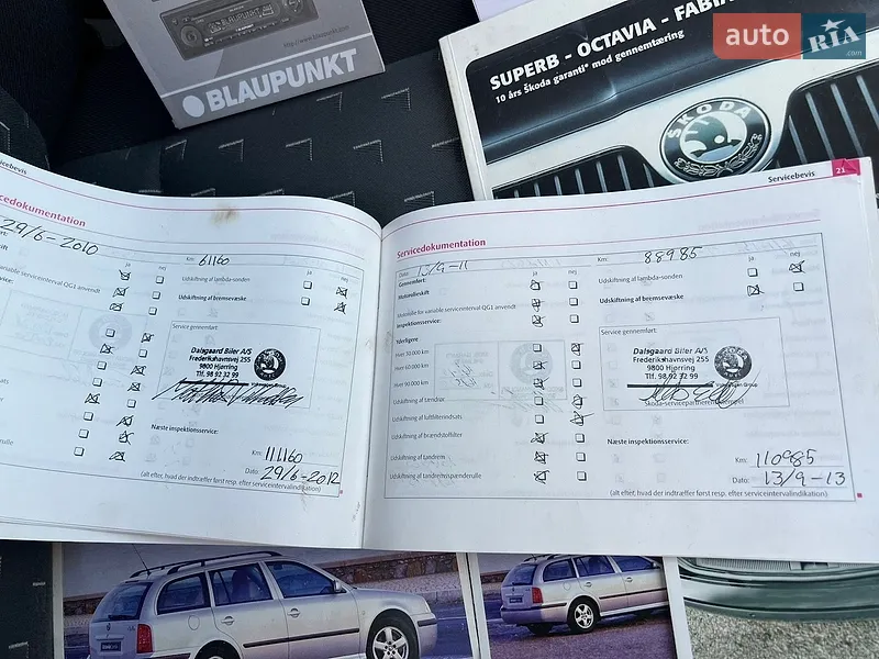 Универсал Skoda Octavia 2007 в Коломые документ 7 фото Универсал Skoda Octavia 2007 в Коломые документ