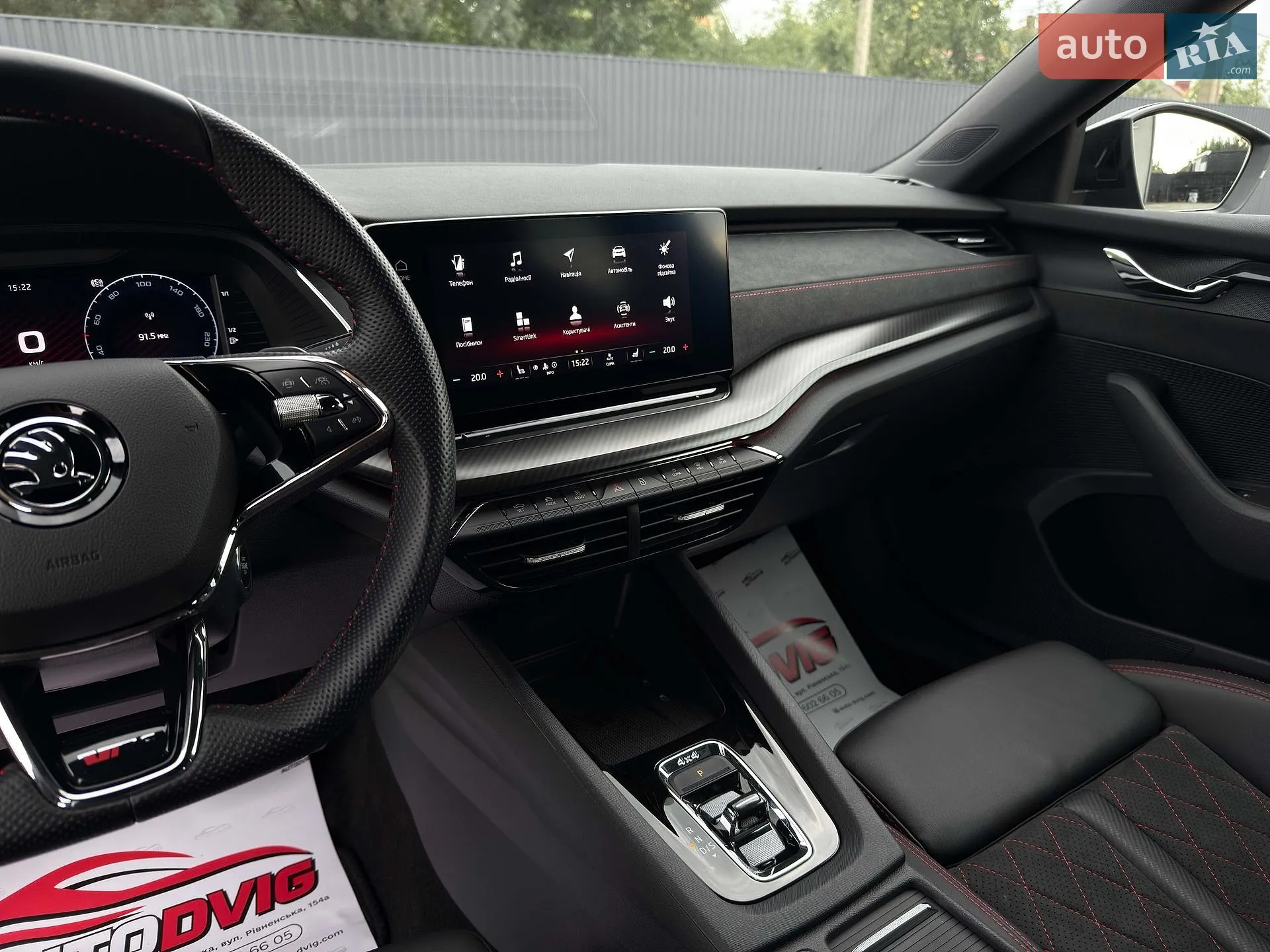 2022 Skoda Octavia - мініатюра 56