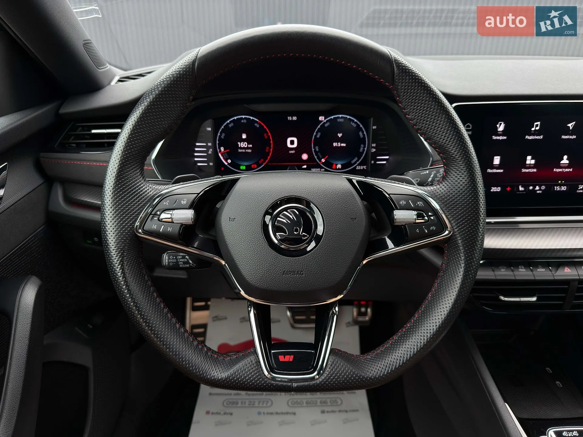 2022 Skoda Octavia - мініатюра 49