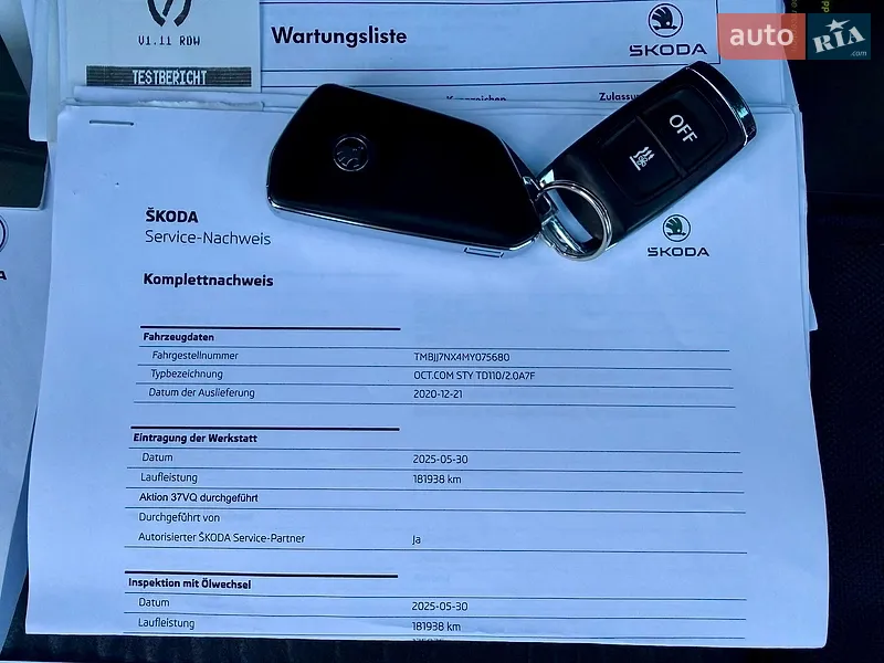 Универсал Skoda Octavia 2021 в Стрые документ