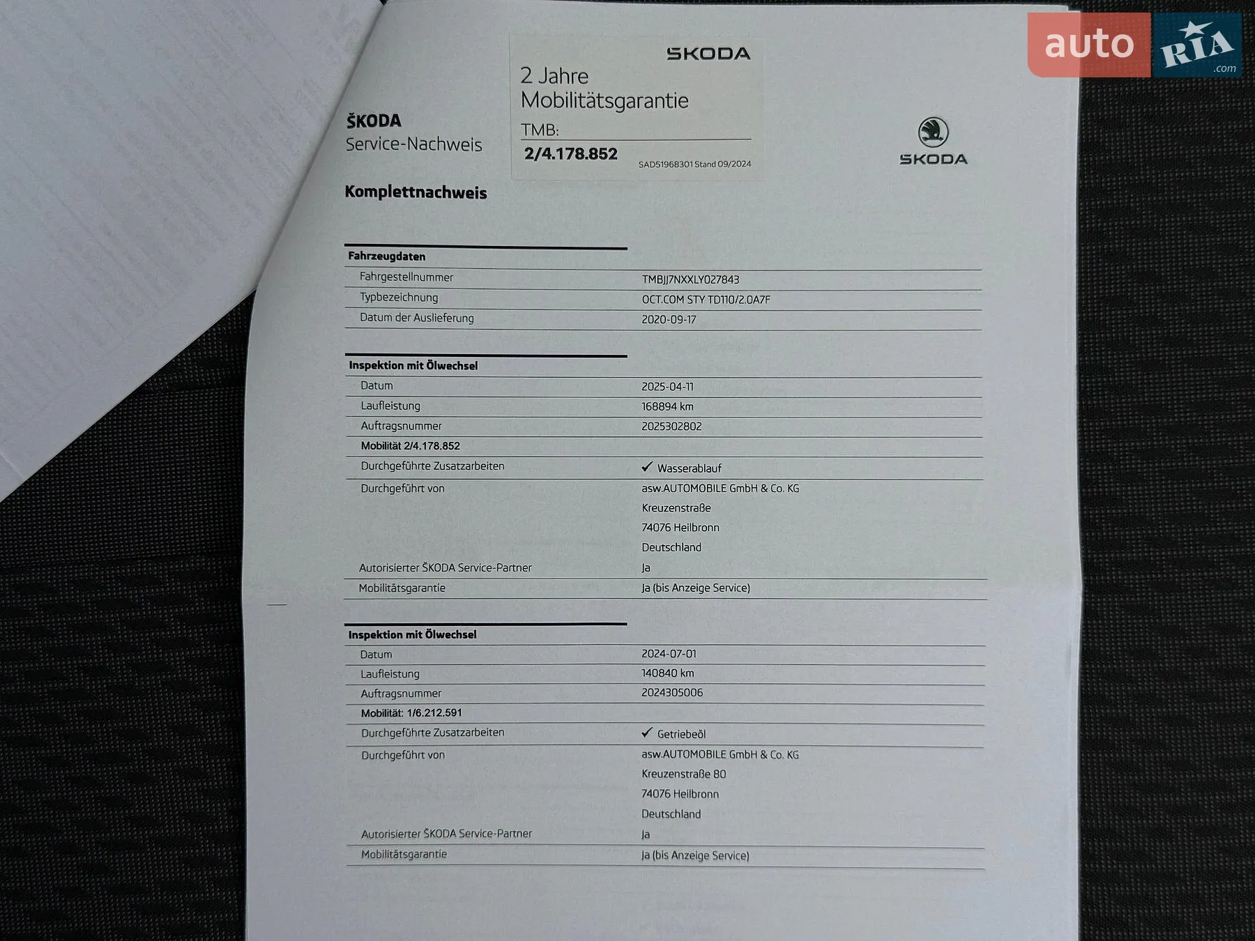 2020 Skoda Octavia - мініатюра 17