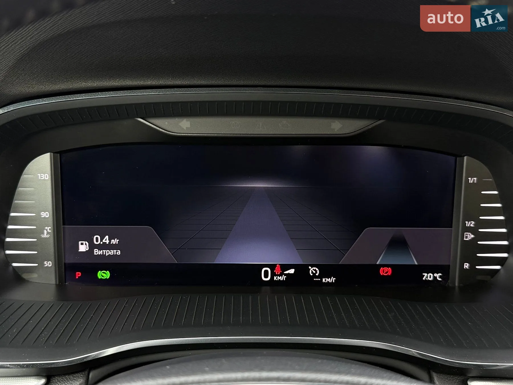 2020 Skoda Octavia - мініатюра 66