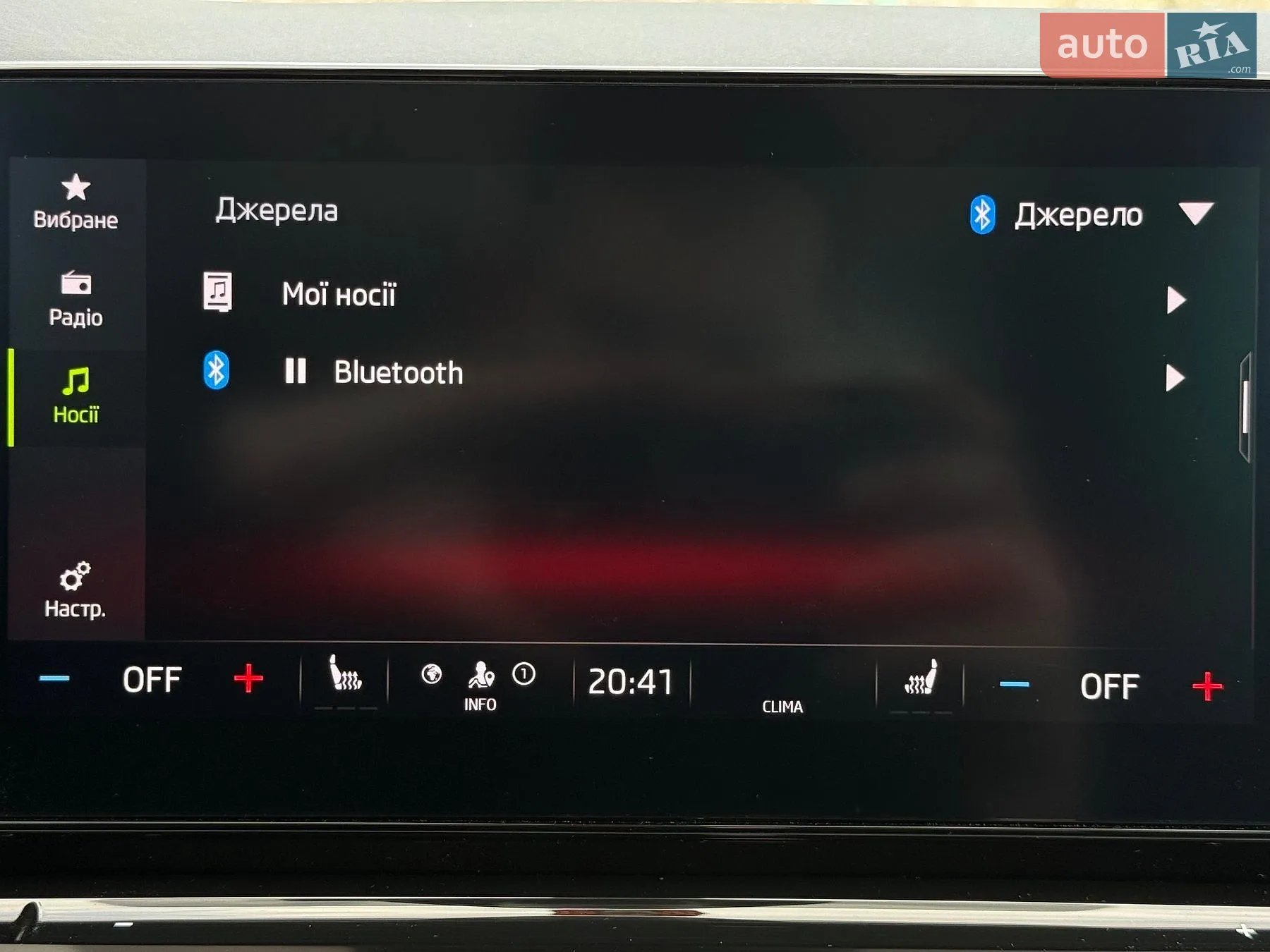 2020 Skoda Octavia - мініатюра 83