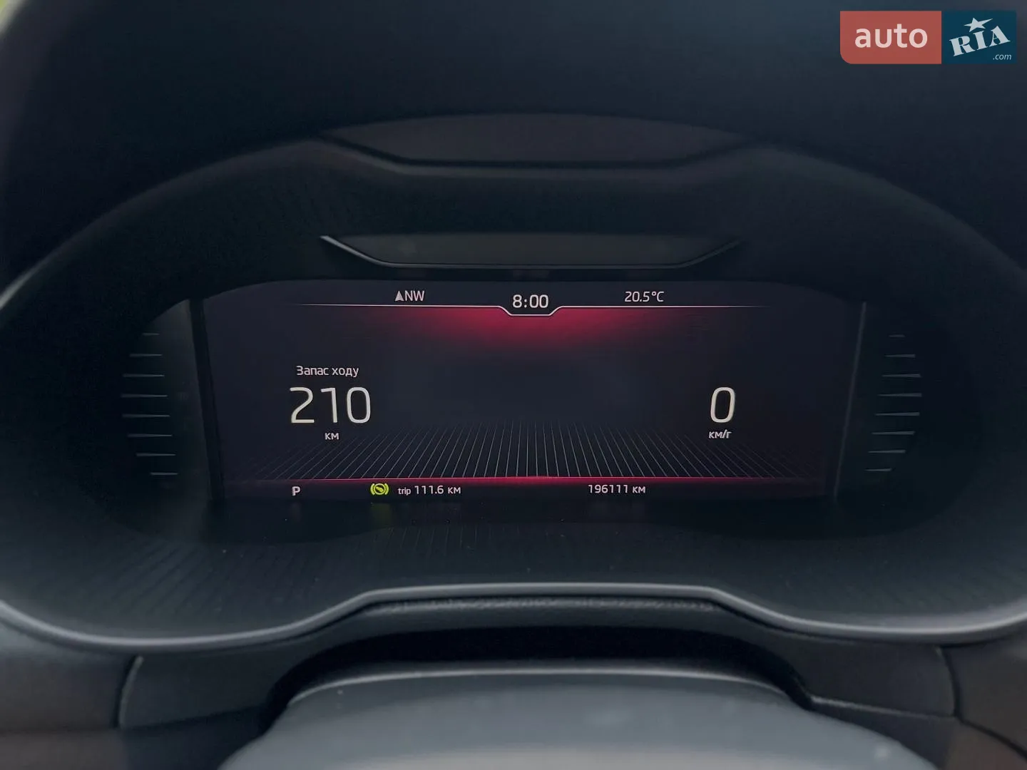 2020 Skoda Octavia - мініатюра 37