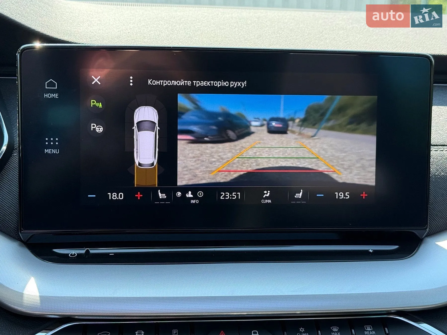 2021 Skoda Octavia - мініатюра 12