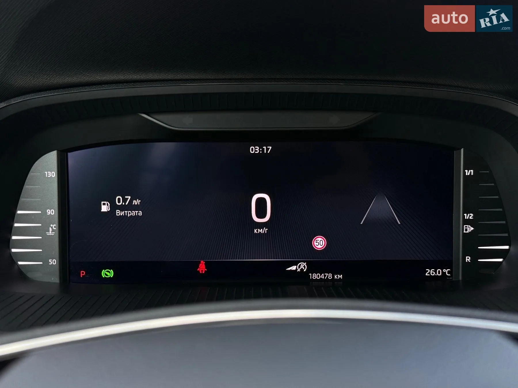 2021 Skoda Octavia - мініатюра 62